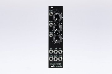 Black Mute Mixer- B-stock