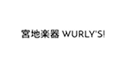 Wurlys